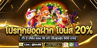 promotion1 (24)