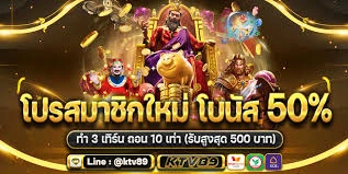 promotion2 (21)