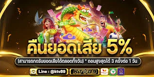 promotion3 (19)